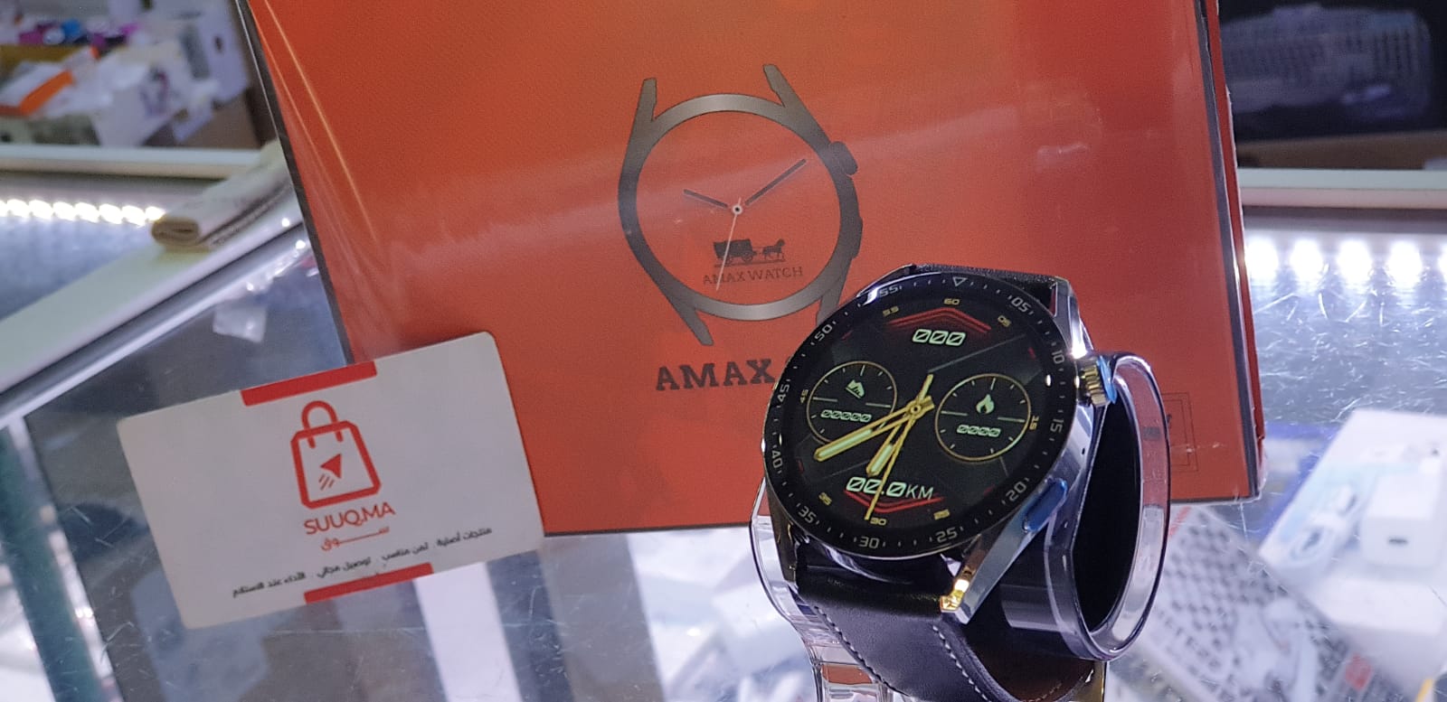 Amax DTI Ultra SmartWatch, 7 in 1 Strap Watch| Ajmanshop
